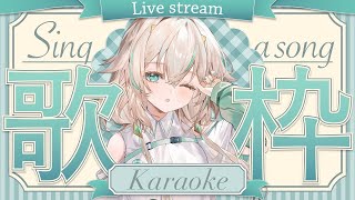 【 歌枠 】お昼ののんびりBGMを探してる人はココ！／初見・ROMさん歓迎【 惑世いと┆#vtuber 】