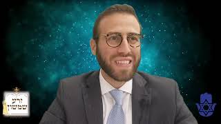 זרא שמשון - פרשת תרומה 2018 חלק 1 - הרב לארדו