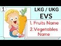 Fruits And Vegetables Name In English Fruits Name Vegetables Lkg Ukg Evs Class Toppo Kids