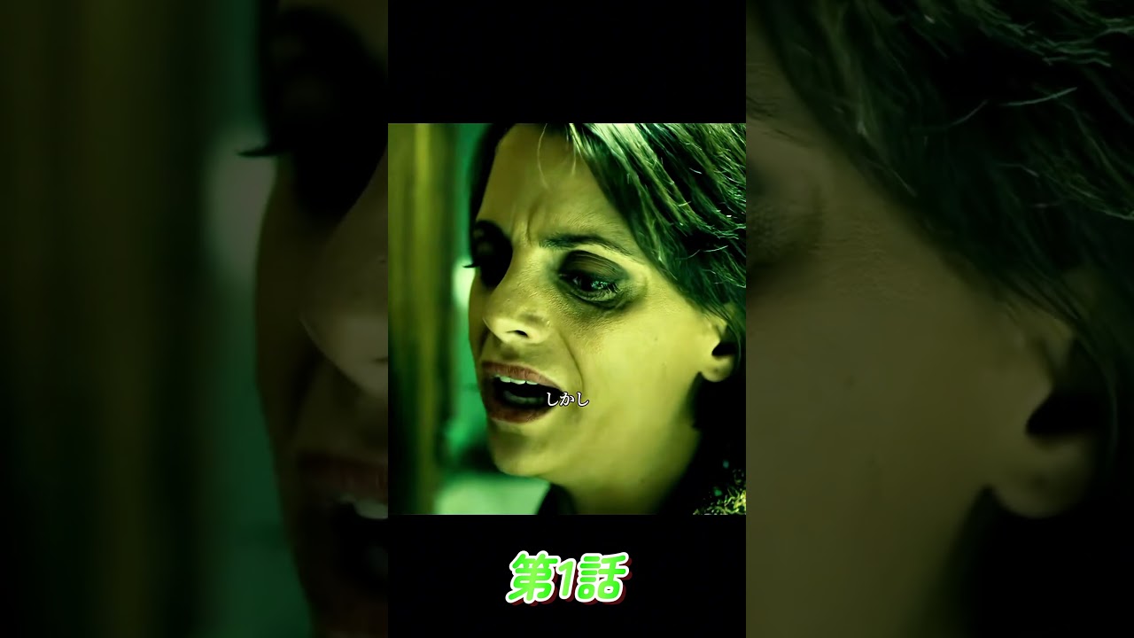 🎬🎬🎬毎日、映画を語る。名作、神作、全部見せる。 【2周目で覚醒🧠】1回目は前フリ、真実は“細部”に隠れていた！