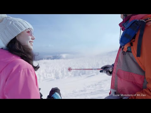 【WINTER】myyamagata