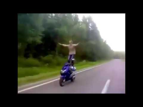 Akrobacje na skuterze 