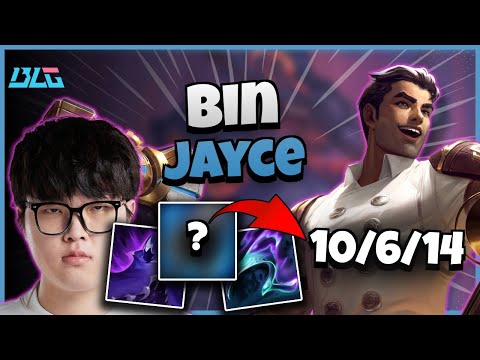 BLG Bin Jayce vs Gragas | 14.14