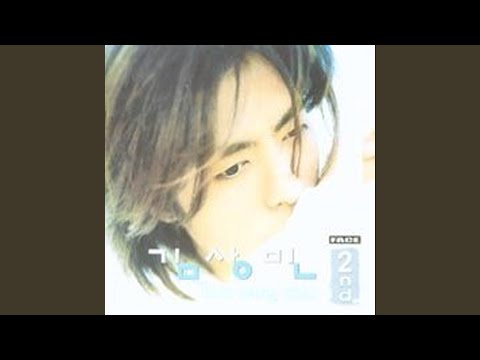 천년애 : 이별 Part-Ⅱ (Sad Love Story Part-Ⅱ : Forever)