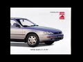 Toyota Camry Intrigue Advertisement Australia 1997
