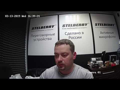 Сравнение классического кодека G.711 и кодека IDIS ADPCM
