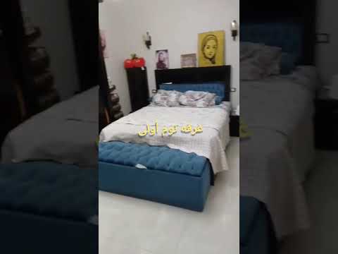 صورة مصغرة لفيديو العقار