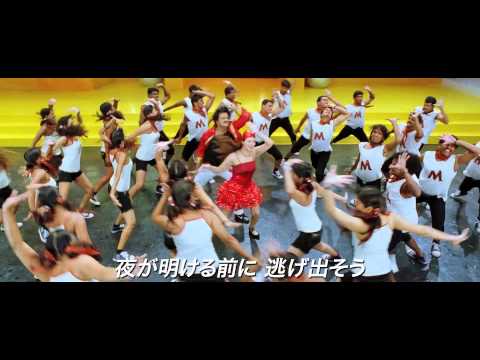 映画『あなたがいてこそ』予告編