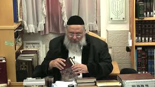 החיד"א -תניא יומי ובגובה העיניים (אזכרה לרבנית רינה בת עליה ז''ל)-ג' אב תשפ''ה