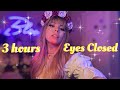 ASMR Luna Bloom Eyes Closed Compilation 3 Hours