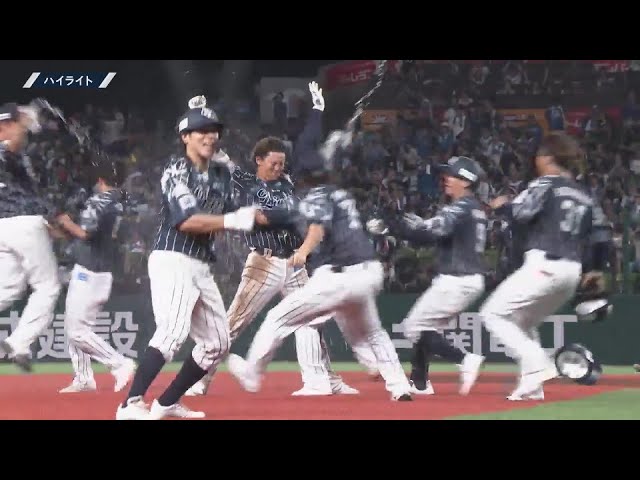 9月1日 埼玉西武ライオンズ 対 北海道日本ハムファイターズ ハイライト