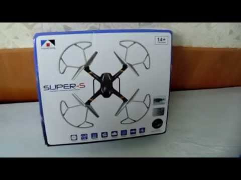 Mould King Super S 33041 Drone test gearbest.com
