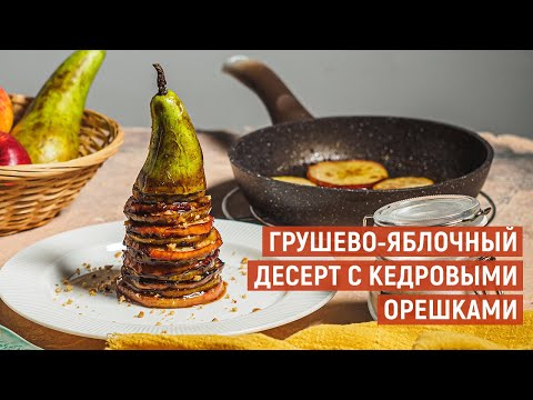 Миниатюра изображения товара Сковорода Kukmara смк18401а (кофейный мрамор)