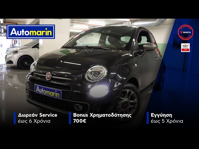 Automarin - Fiat 500 1.2 (2017)-preview