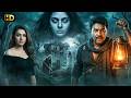 New Release SOUTH HORROR ARANMANAI Urdu Dubbed Movie 4K Sundar C Hansika Motwani Andrea Jeremiah