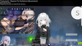【osu!】生きるよすが [Ascension] 99.38％ FC Global #4