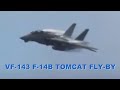 PUKIN DOG Fly By