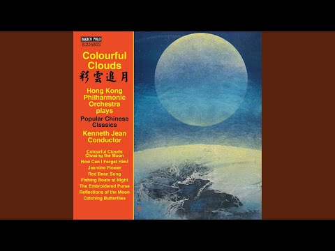 Colourful Clouds Chasing the Moon (Arr. Y. Suzuki)