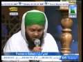 Suntay Hain Ke Mehshar Mein Sirf Un Ki Rasayi Hai Muhammad Asif Attari 14 07 2013
