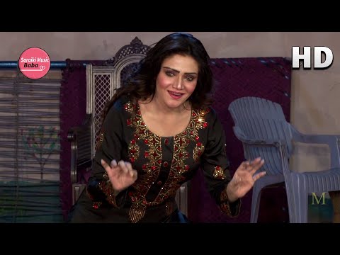 FEROZA ALI LATEST BEAUTIFUL PERFORMANCE KALI KAMEEZ TY LAL RUMAL | NASEEBO LAL - SMB 2022