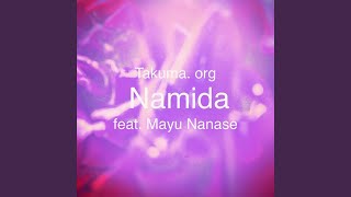 Namida
