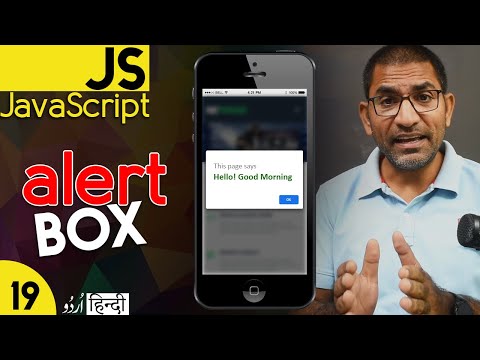 Alert Box in JavaScript Tutorial for Beginners in हिंदी / اردو  - Class - 19