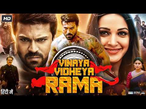Vinaya Vidheya Rama Full Movie | Ram Charan | Vivek Oberoi | Kiara Advani | New South Movie 2026