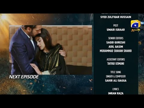 Nikah Episode 79 - Nikah Episode 79 Teaser - Haroon Shahid - Zainab Shabbir - April 2023 - HARPALGEO