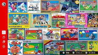 ニンテンドースイッチで懐かしのレトロゲームを遊んでいけ！