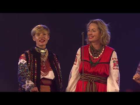 Vocal ensemble KORALI - В.Івасюк "Червона рута" / I.Ivasiuk "Chervona ruta"