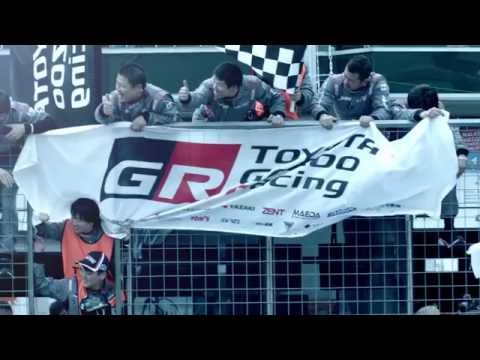 ニュルブルクリンク - 定義