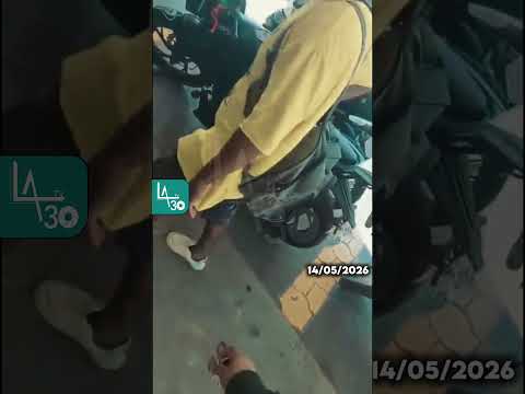 Ataque armado en centro comercial de Playas deja fallecidos