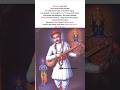 Namdev S Devotion Moved Stone Vitthal LeelaWhen God Turned His Back On The Priests For His Bhakt