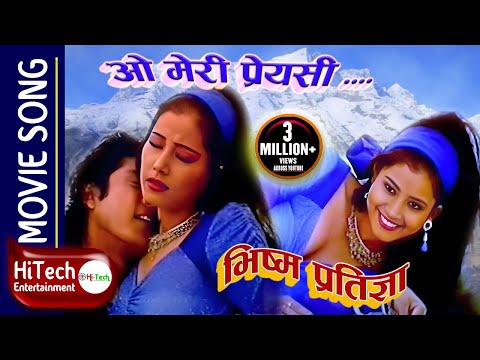 nepali movie dhadkan songs mp3 free download nepali movie dhadkan songs mp3 free download