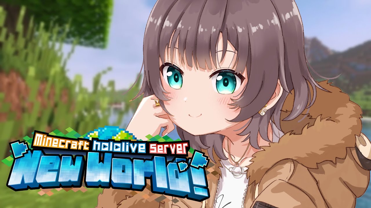 【 Minecraft 】新ホロ鯖いろいろするぞ~!【ホロライブ/夏色まつり】