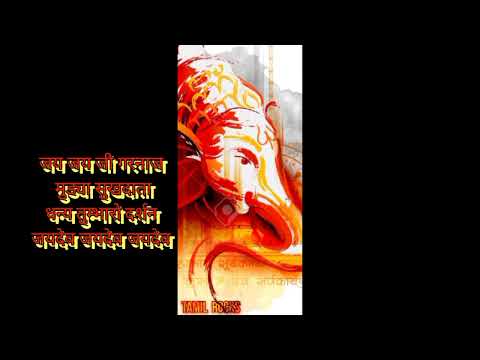 O Ganaraya Lijo George Dj Chetas