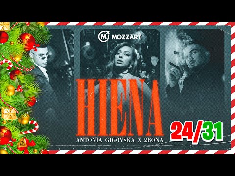 Antonia x 2Bona - HIENA (Official BTS)