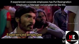 Experience employee resignation troll @memeenginee
