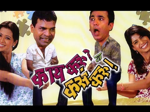 Marathi Comedy Films Releasing Back To Back - Marathi News