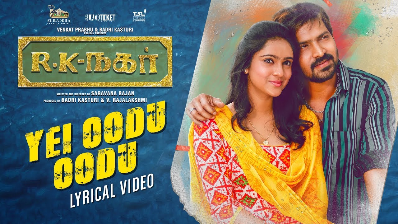 Yei Oodu Oodu Lyrics  | R K Nagar | Anjena Kirti | Vijay Yesudas | Premgi Amaren