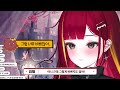 Clip 1