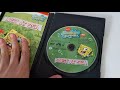 SpongeBob SquarePants Lost At Sea 2003 DVD Overview