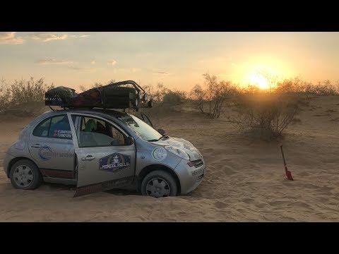 Mongol Rally 2017 - Road trip compilation