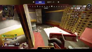 ［PS4Apex］静かにランク回すー