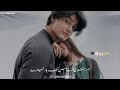 Hum Aakhri Saans Tak Yaar Tere New Best Urdu Poetry Urdu Shayari Stutes