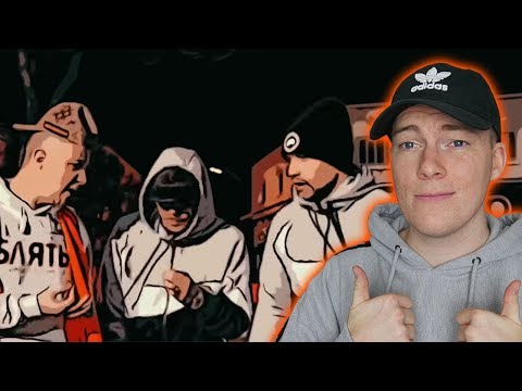 🇷🇺 + OST BOYS: Capital Bra - Prinzessa Reaction/Reaktion