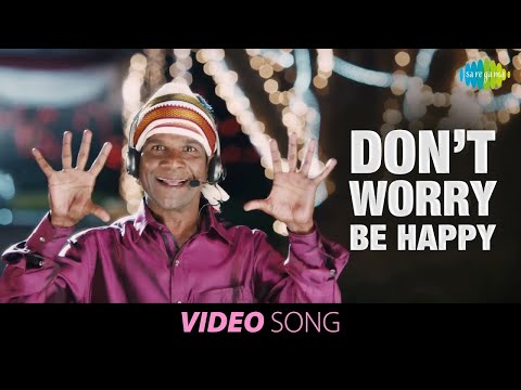 Don't Worry -Video Song | Gaana Bala | Nimirnthu Nil | Jayam Ravi | Amala paul | HD Tamil Video song
