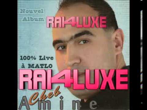 TÉLÉCHARGER CHEB AMINE 2014 FILM LI L3ABNAH CHEB 2014 L3ABNAH LI TÉLÉCHARGER AMINE FILM
