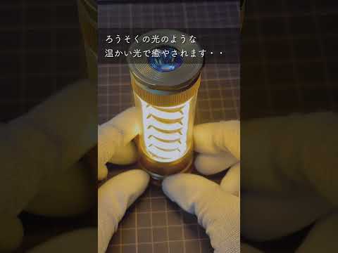 屋外エリアを照らすアウトドアライトガーランド装飾！  庭園