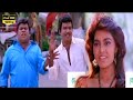 Silk Smitha வா இது என்னால நம்பவே முடியலடா அண�
